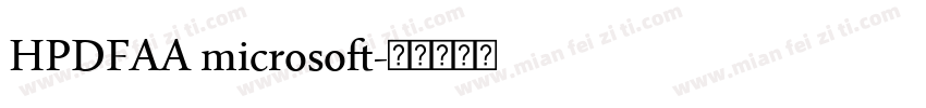HPDFAA microsoft字体转换